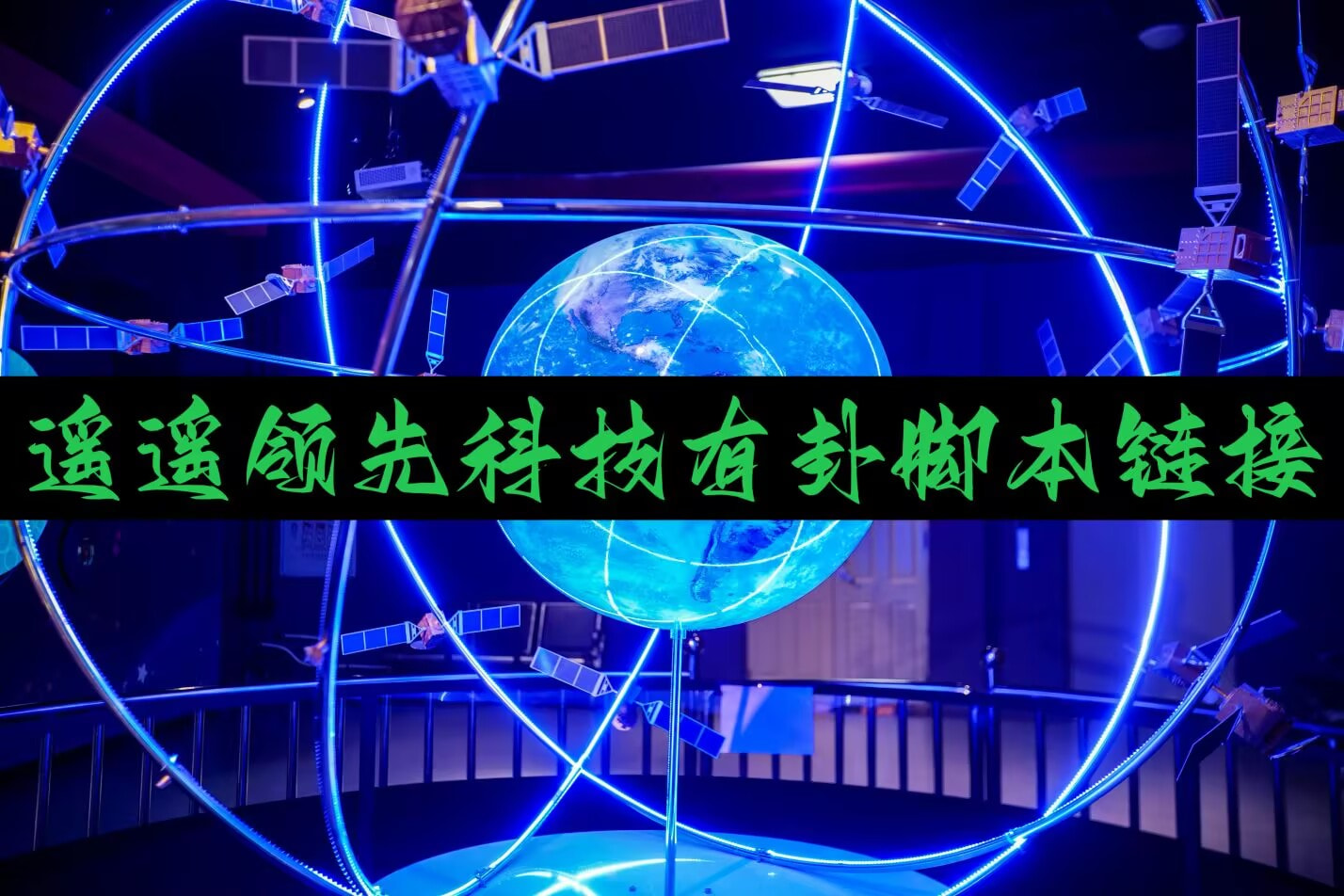 实测教程”微乐锄大地透视挂视频教程”开挂(透视)辅助教程 p1