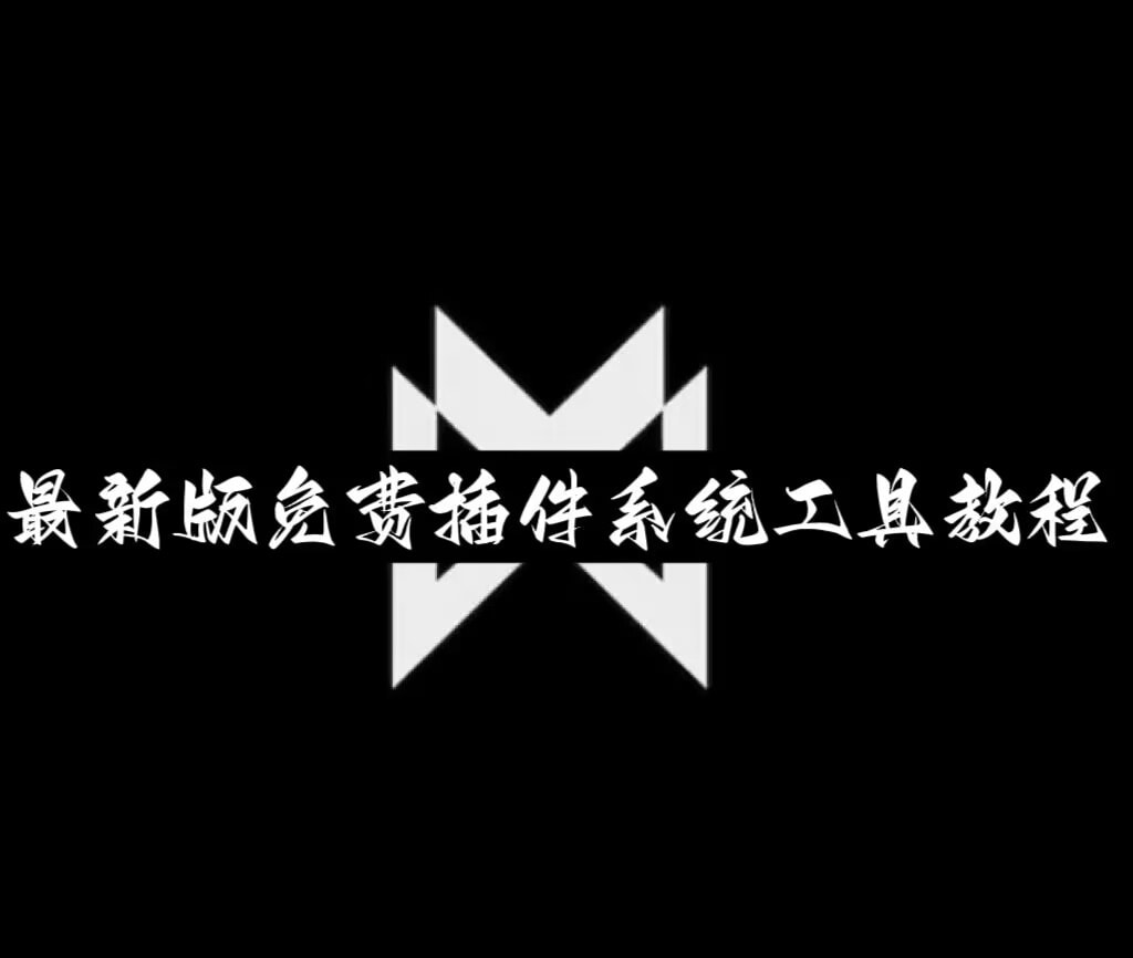 教程开挂辅助“中至上饶麻将有没有挂”其实确实有挂 p1